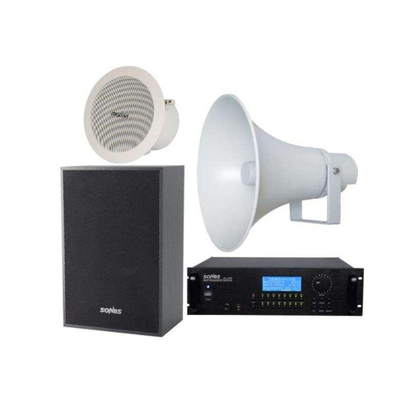 Marine Public Address System